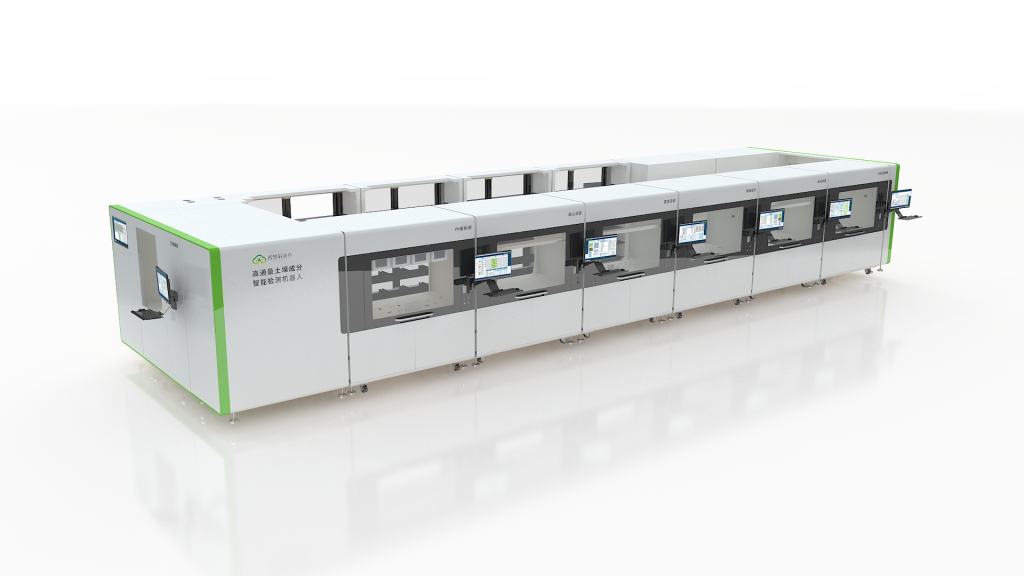 高通量土壤成分智能检测机器人